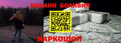 герыч Лесосибирск