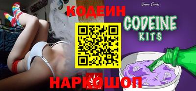 герыч Лесосибирск