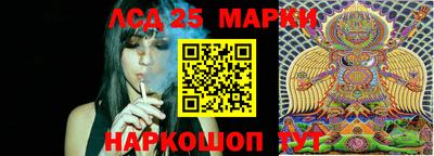 герыч Лесосибирск