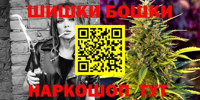 герыч Лесосибирск