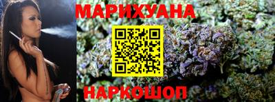 герыч Лесосибирск