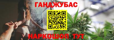 бутик Ликино-Дулёво