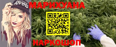 герыч Лесосибирск