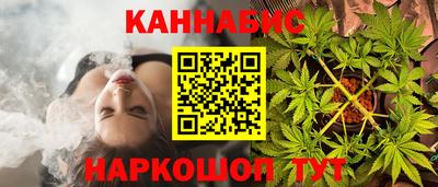 герыч Лесосибирск