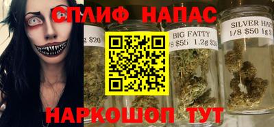 бутик Ликино-Дулёво