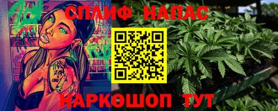 герыч Лесосибирск