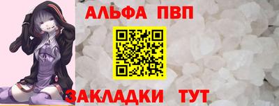 бутик Ликино-Дулёво