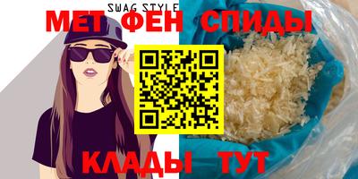 бутик Ликино-Дулёво