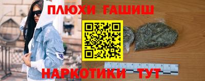 герыч Лесосибирск