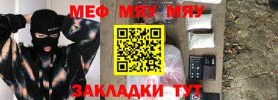 гашишное масло Ливны
