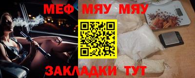 бутик Ликино-Дулёво